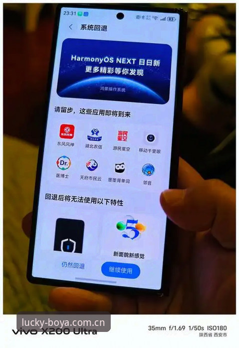 博亚体育平台新版界面上线后，用户高频咨询点集中在网址入口、数据加载和账号注册三块——这是近期运营后台的真实反馈